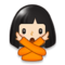 Person Gesturing No - Light emoji on Samsung